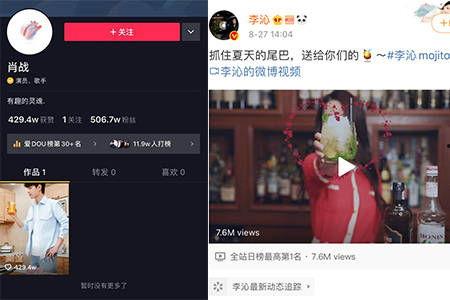 天营在线视频平台